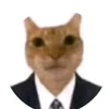 Emre Bahçe...