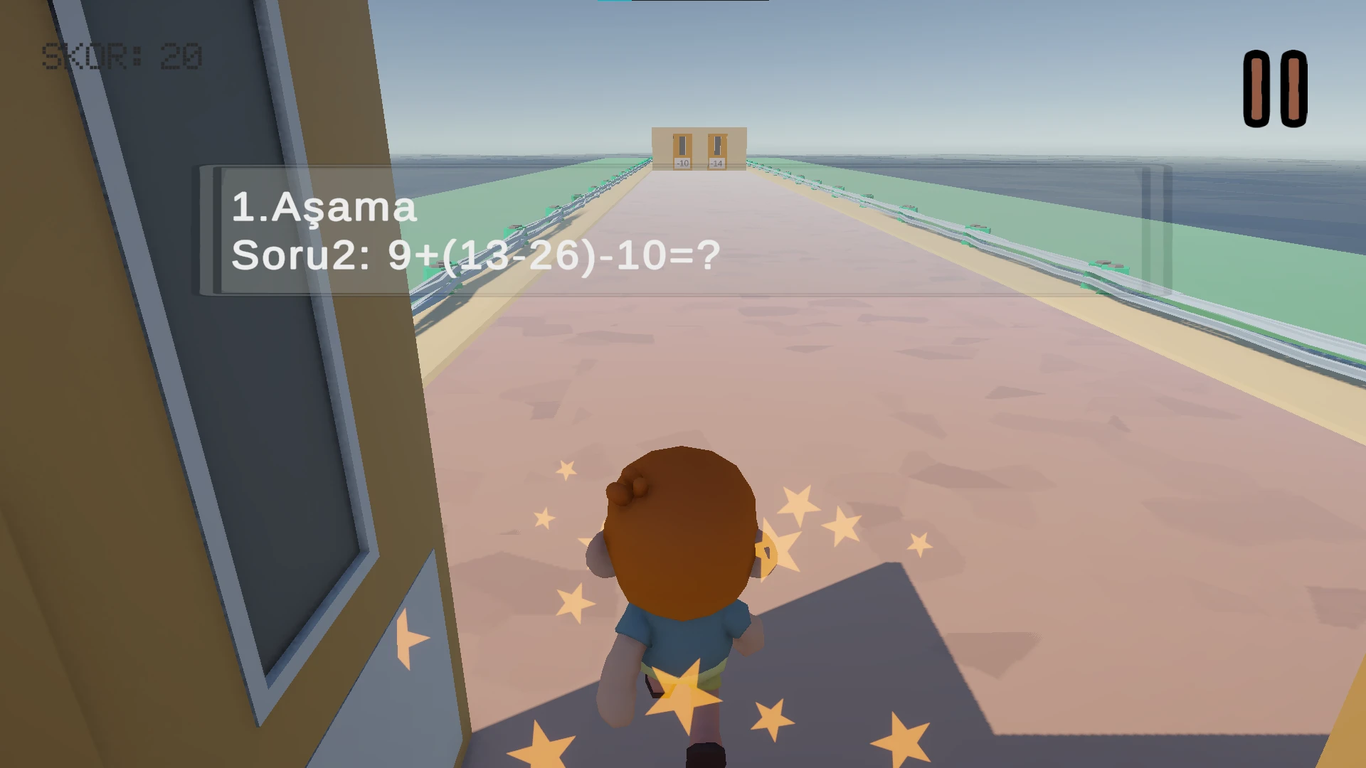Game Media