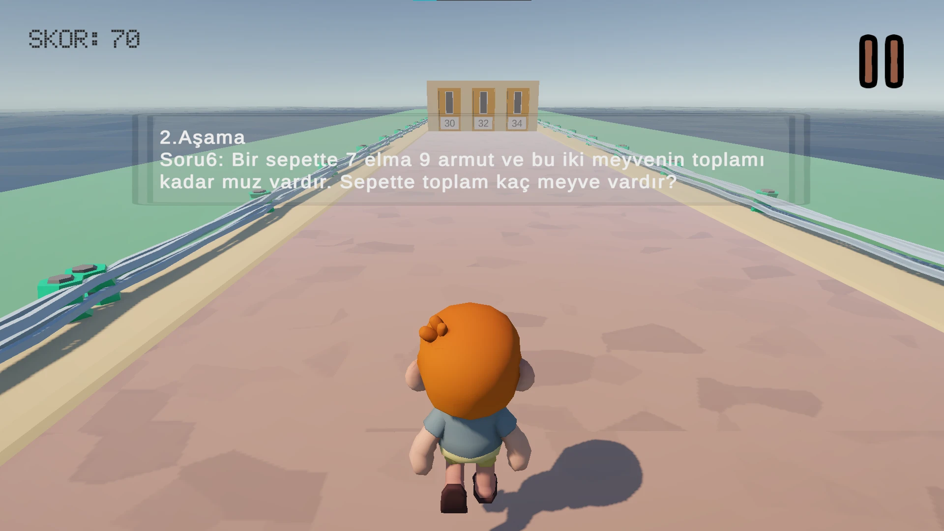 Game Media