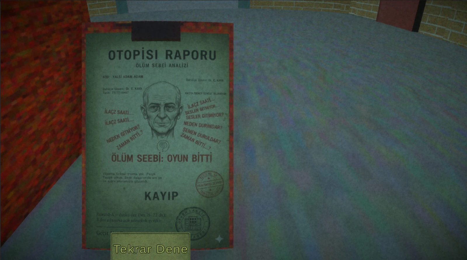 Game Media